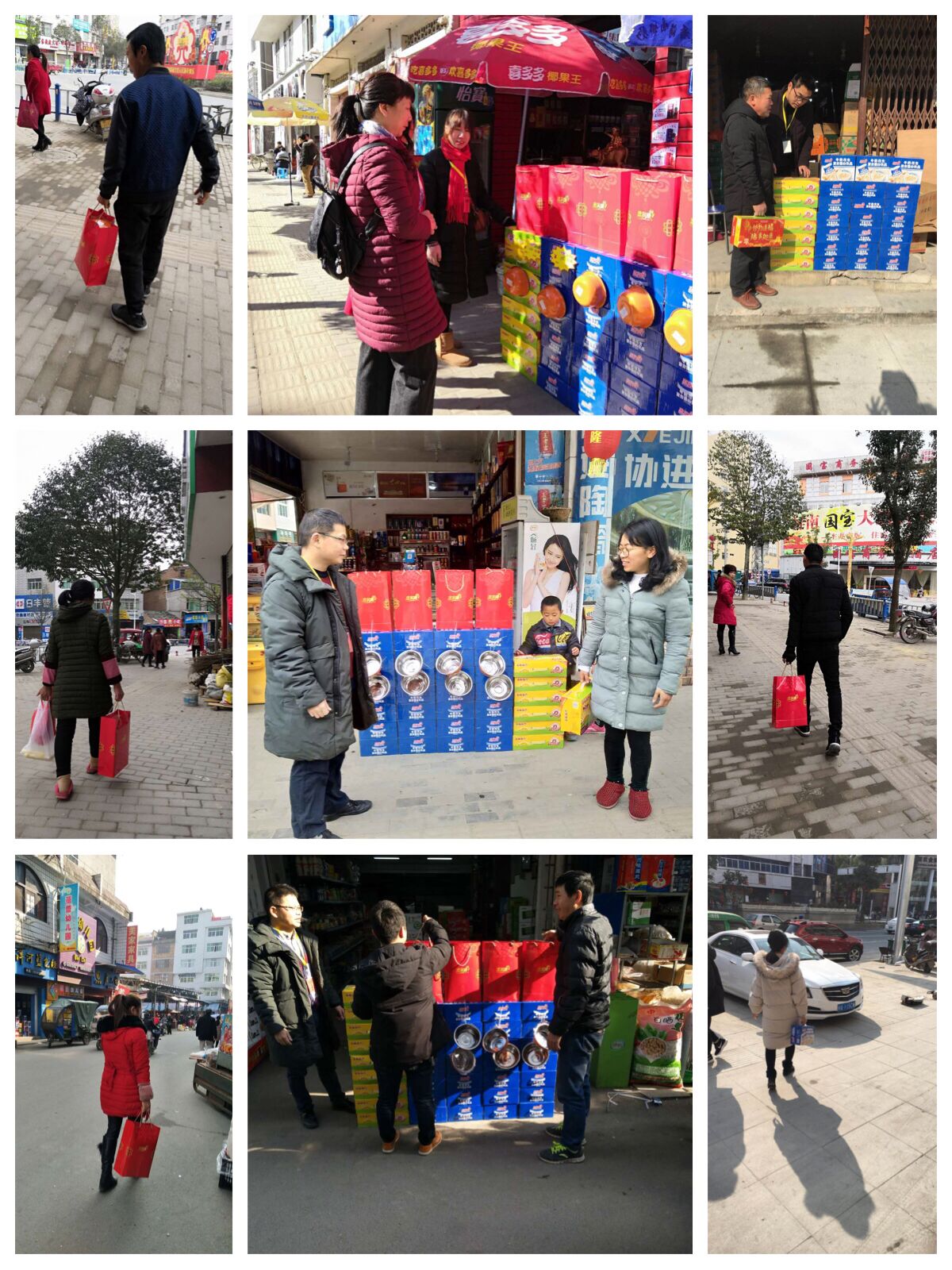 1655801844786656.jpg 图2-福州.jpg