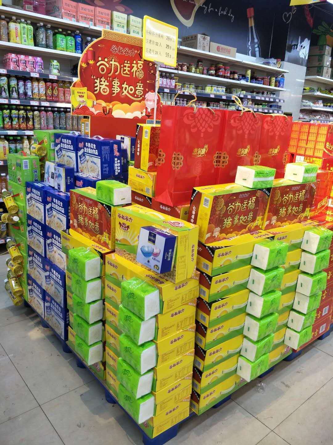 1655801880930967.jpg 图3-厦门.jpg