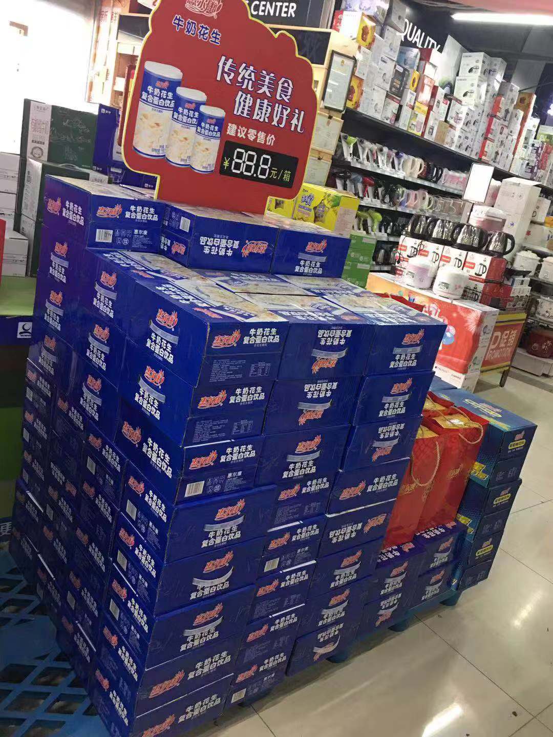 1655801936551436.jpg 图5-泉州.jpg