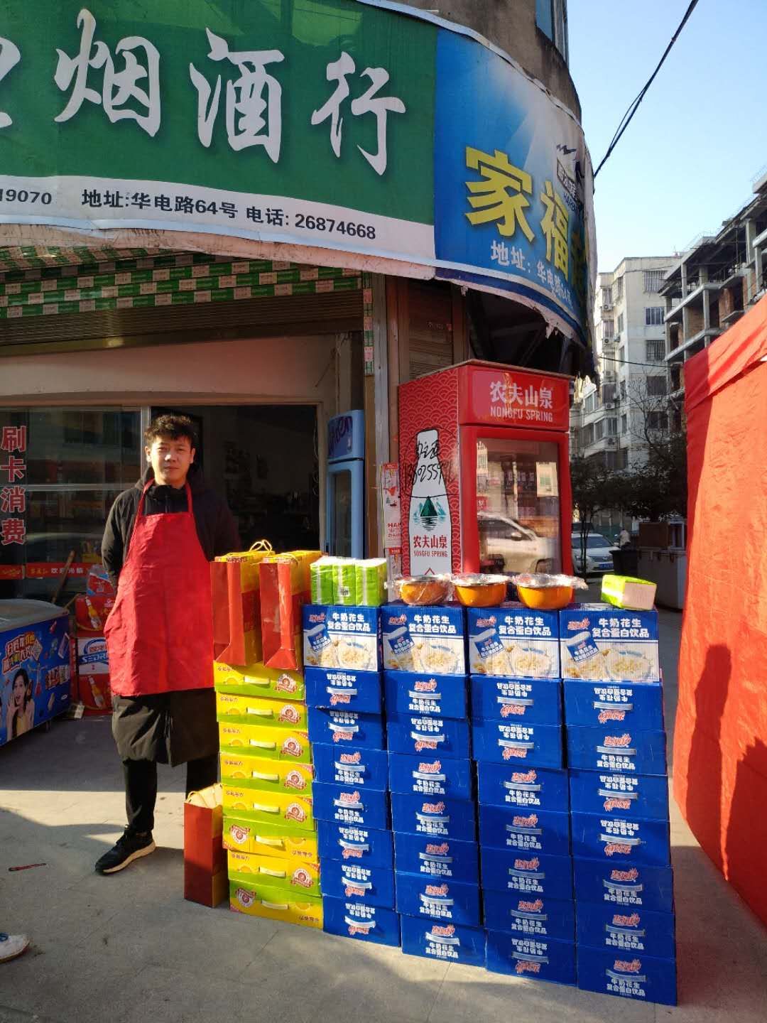 1655801956177570.jpg 图7-浙江.jpg