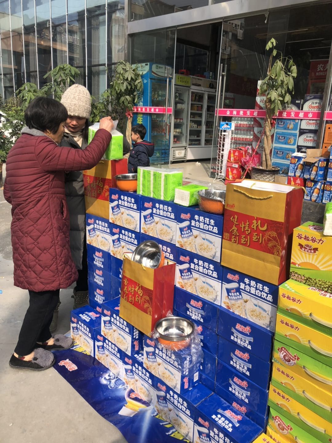 1655801962592736.jpg 图8-浙江.jpg