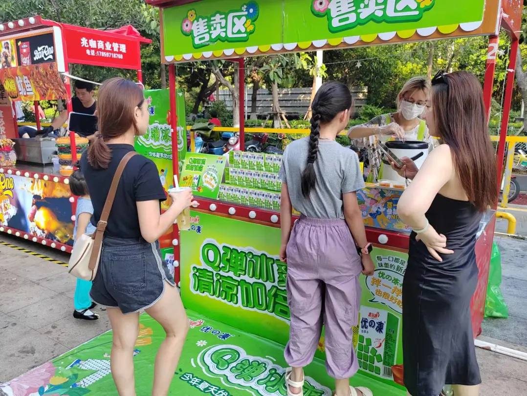 1695611463899665.png 火龙果6.png