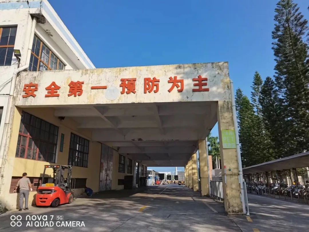 1719804760134082.jpg ΢ÐÅͼƬ_20240701113020.jpg