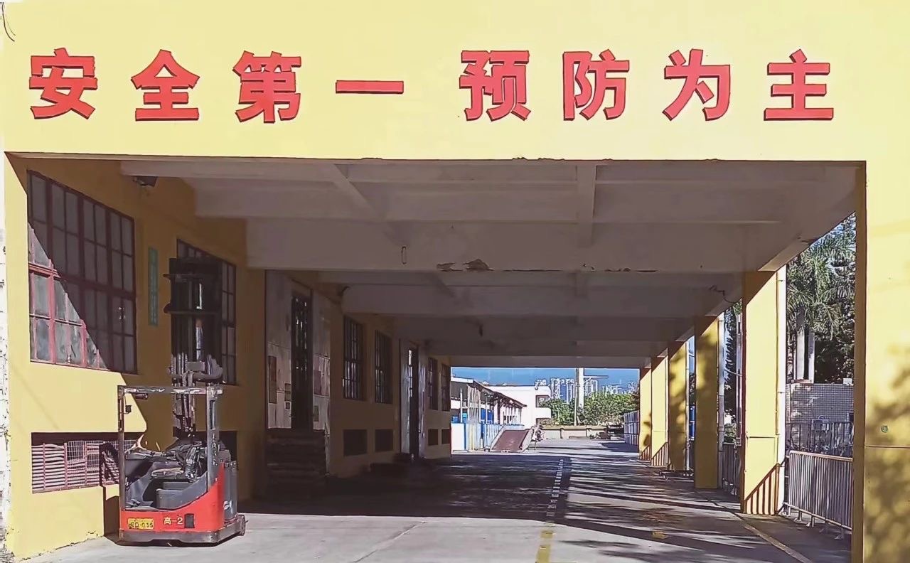 1719804773270454.jpg ΢ÐÅͼƬ_20240701113022.jpg